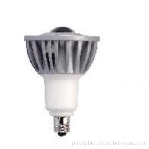 1W,E11,can be choosed color,high lumens,LED Spot light